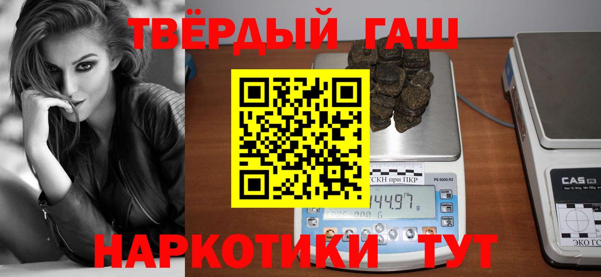Cocaine Серов