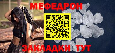 каннабис Пенза