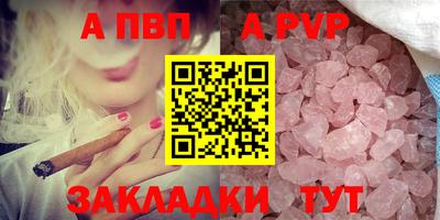 круглые Нягань