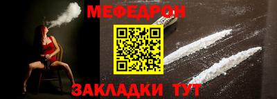 каннабис Пенза