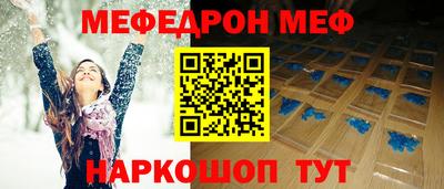 индика Обнинск