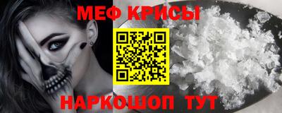 марки nbome Партизанск