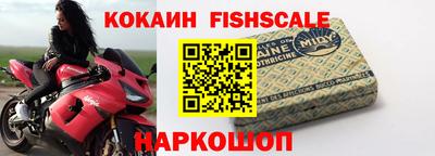 марки nbome Партизанск