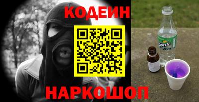 COCAINE Первоуральск