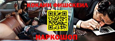 индика Обнинск