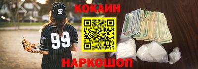 индика Обнинск