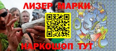 COCAINE Первоуральск