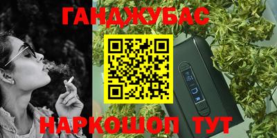 COCAINE Первоуральск