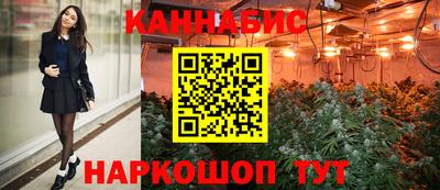COCAINE Первоуральск
