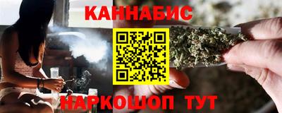 COCAINE Первоуральск
