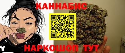 круглые Нягань
