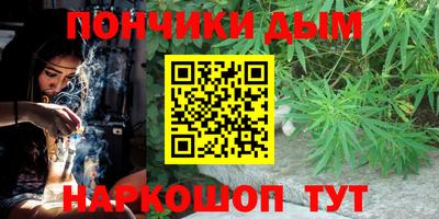 марки nbome Партизанск