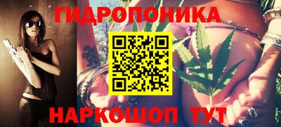 COCAINE Первоуральск