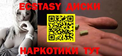 каннабис Пенза