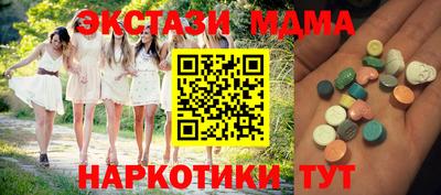 COCAINE Первоуральск