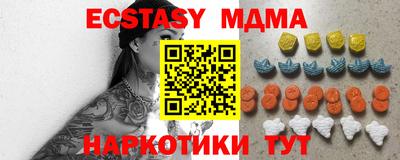 COCAINE Первоуральск