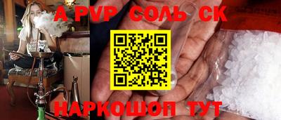 круглые Нягань