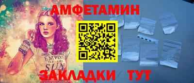 индика Обнинск