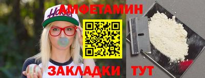 круглые Нягань