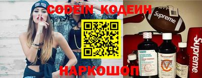 круглые Нягань