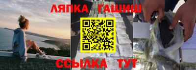 индика Обнинск