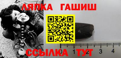 круглые Нягань