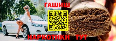 COCAINE Первоуральск