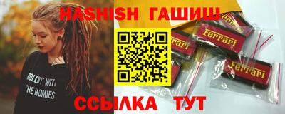 COCAINE Первоуральск