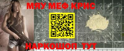 марки nbome Партизанск
