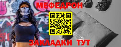 индика Обнинск