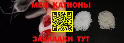 каннабис Пенза