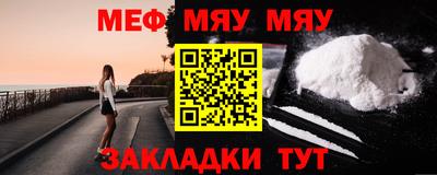 гашишное масло Обь