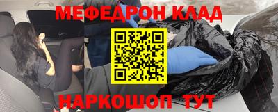 гашишное масло Обь
