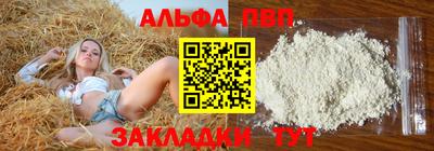 COCAINE Первоуральск